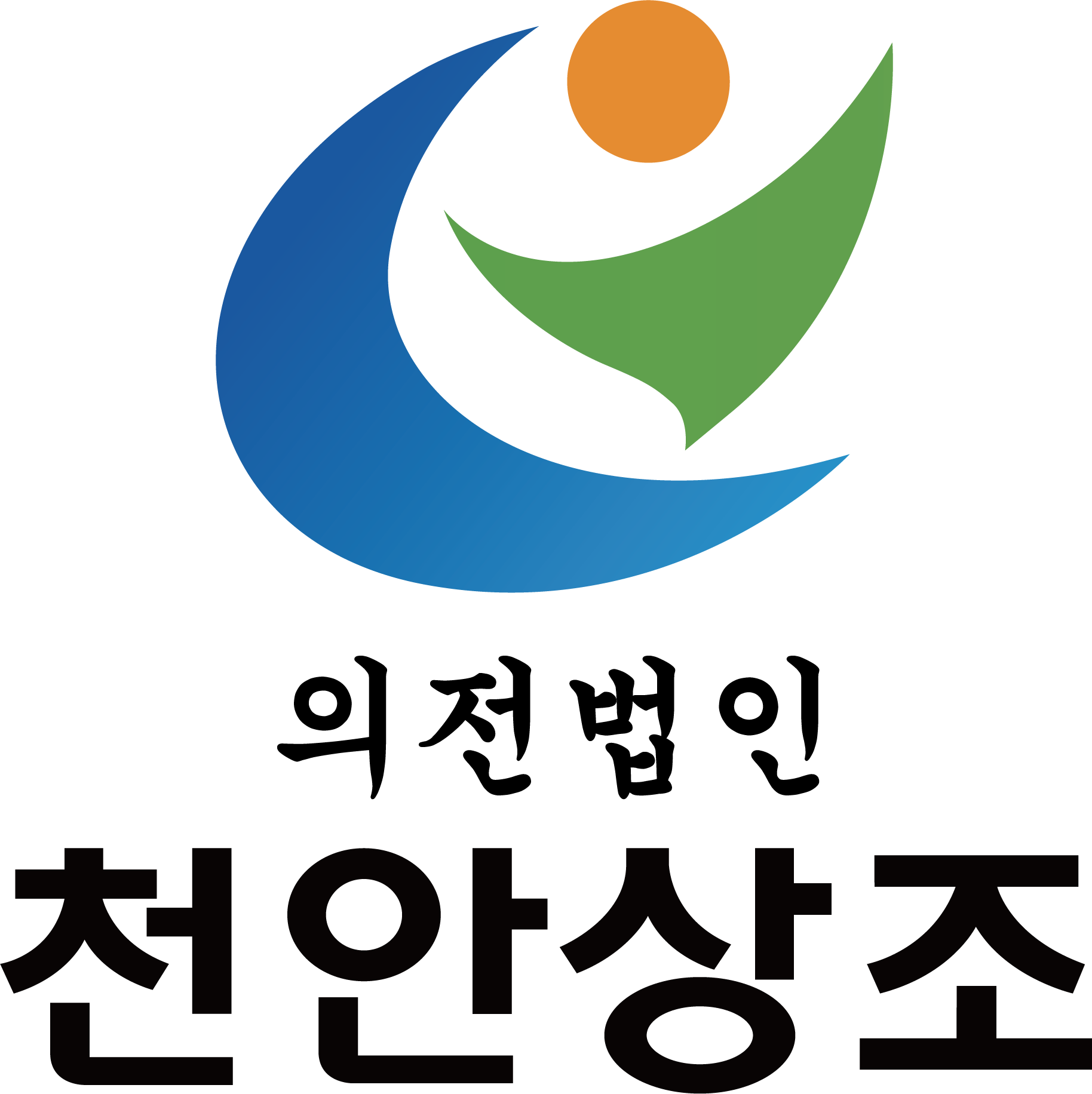 의전법인천안상조(주)